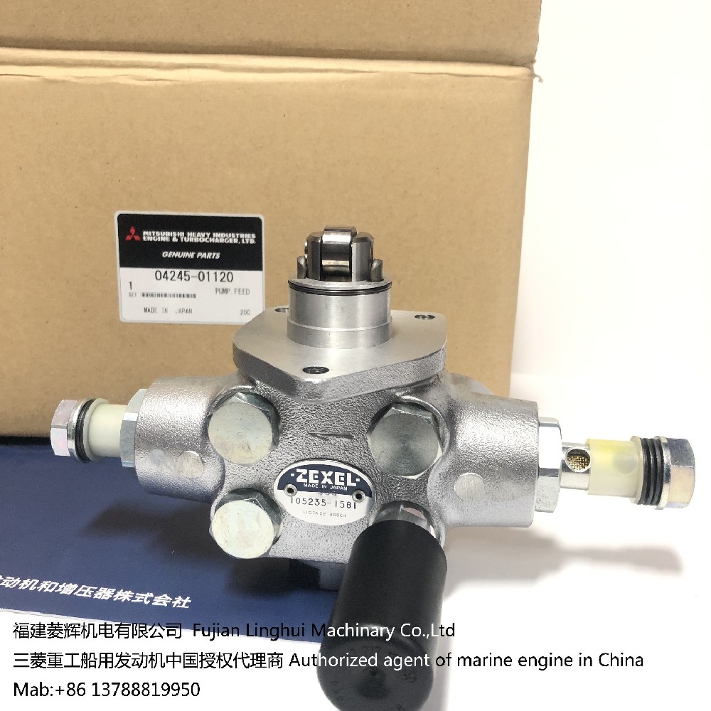 日本三菱重工发动机S6R输油泵总成